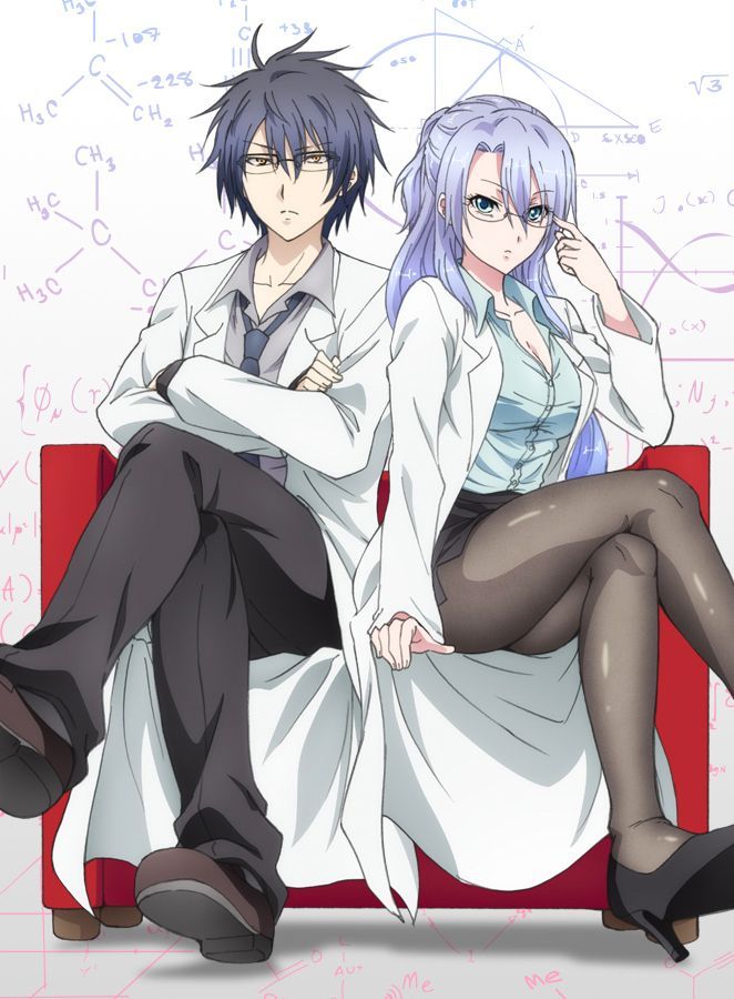 Science fell in love anime visual 1