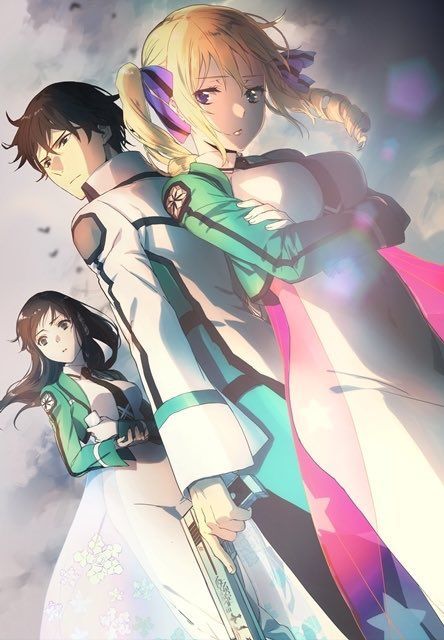 The irregular at magic hogh school visitor arc visual