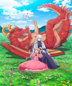 Dragon Ie wo Kau anime visual 2