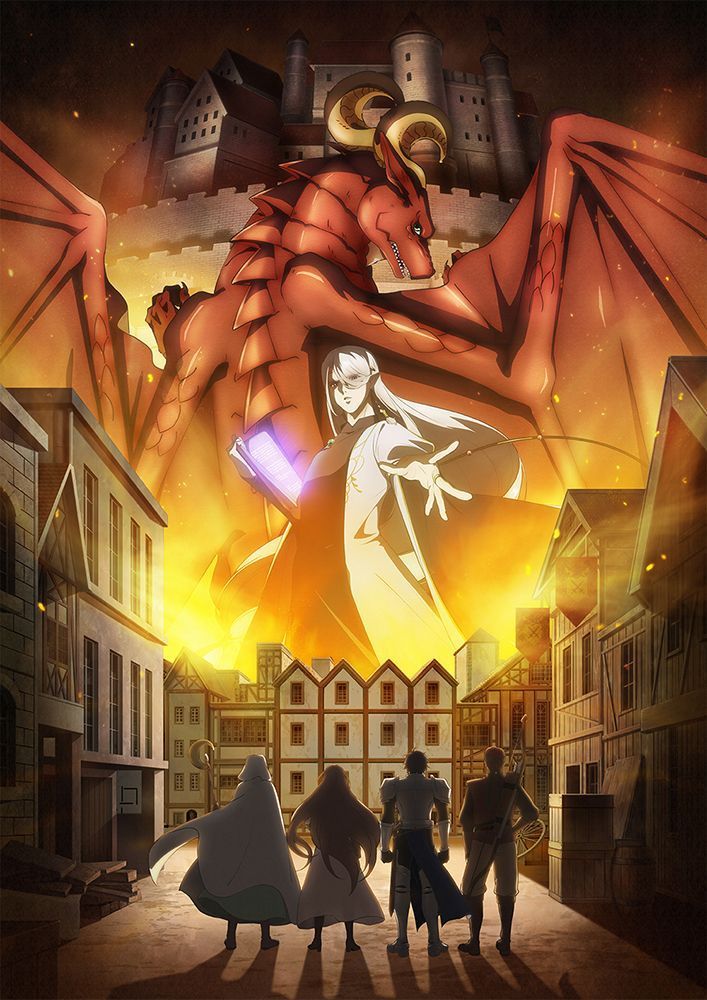 Dragon Ie wo Kau anime visual