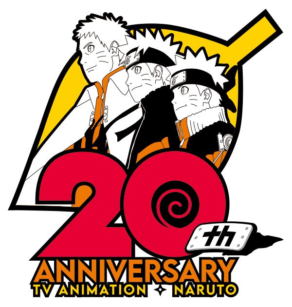 Naruto logo 20 ans anime