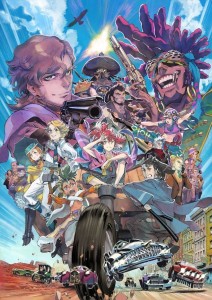 Appare ranman anime visual