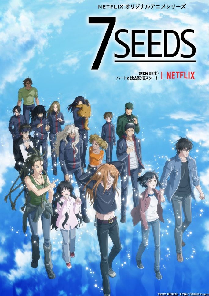 7seeds anime saison 2 visual 2