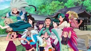 Tenchi muyo  ryo ohki saison 5 visual 1