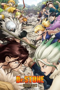 Dr Stone season 2 visual 3