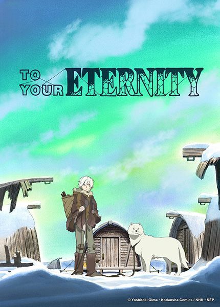 To your eternity anime visual