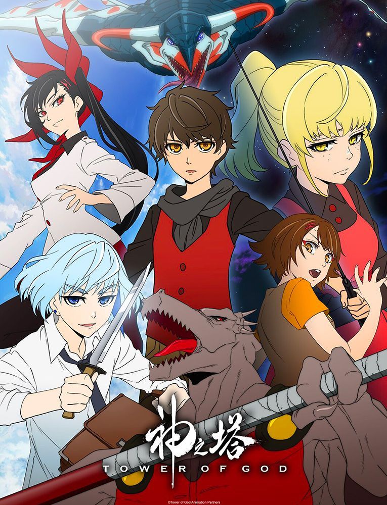 Tower of god anime visual 2