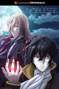 Noblesse anime visual 01