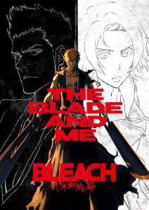 Bleach Guerre sanglante de mille ans visual Jump Festa