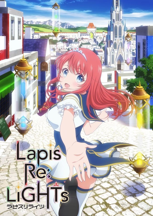 Lapis Re Lights anime visual
