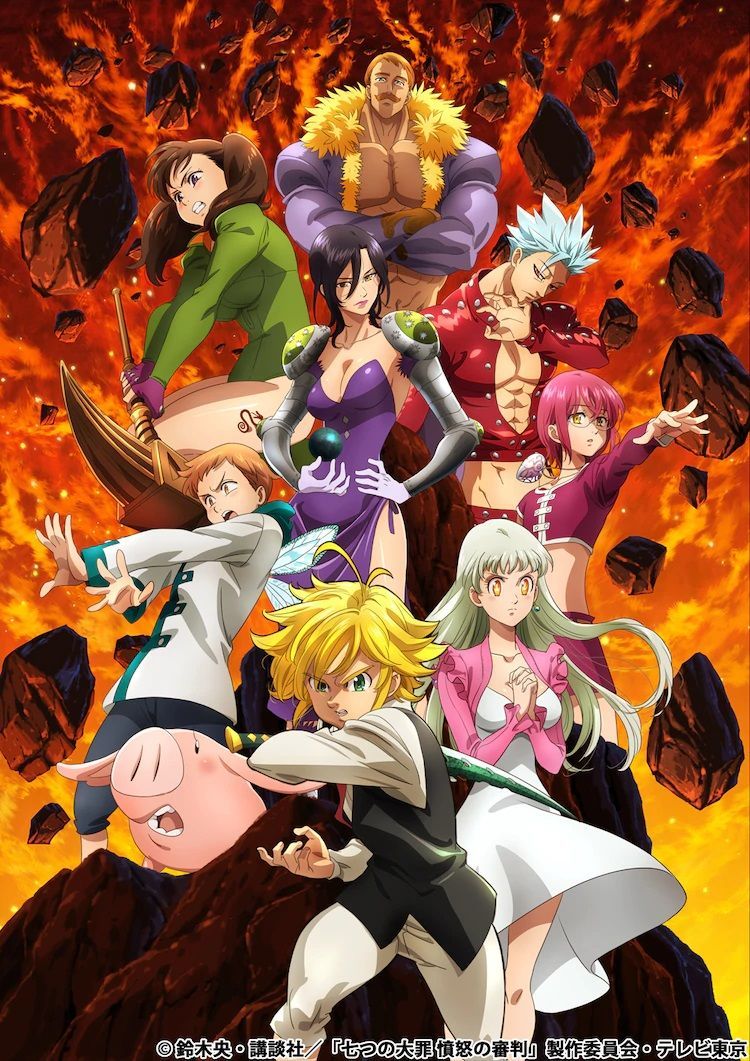 Seven Deadly Sins anime s4 visual