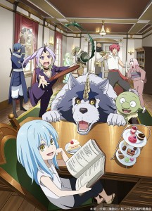 The Slime Diaries anime visual 2