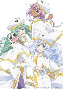 Aria crepuscolo anime visual 3