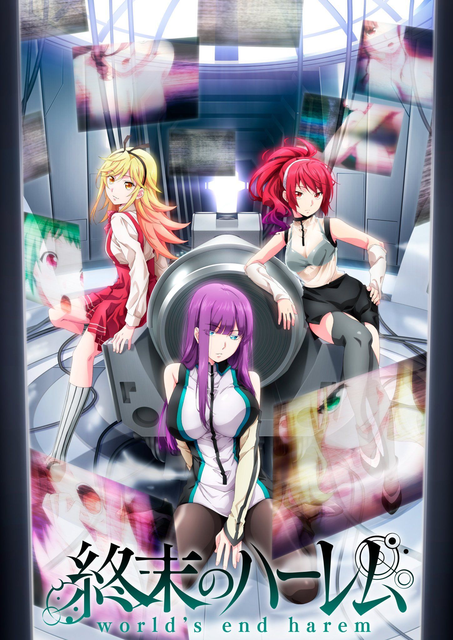 Worlds_End_Harem_anime_visual_2