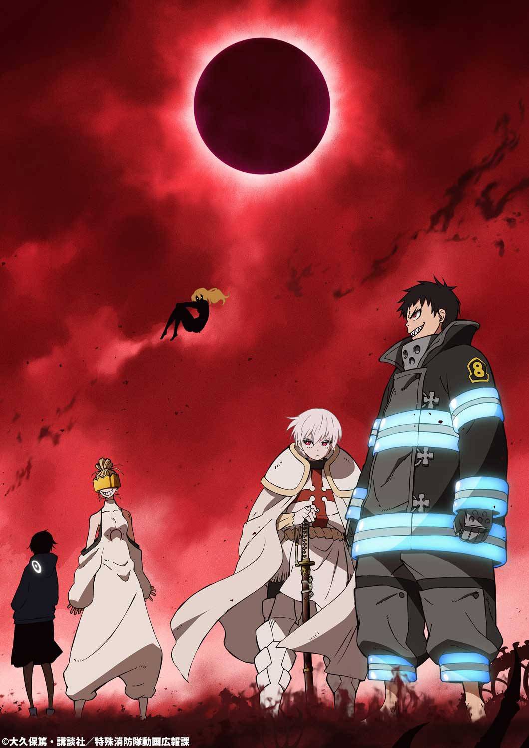 Fire_Force_S2_visual 2