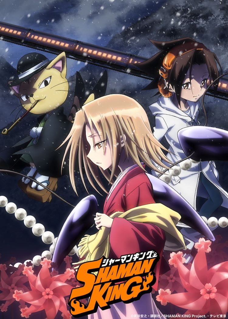 Shaman King 2021 key visual 3