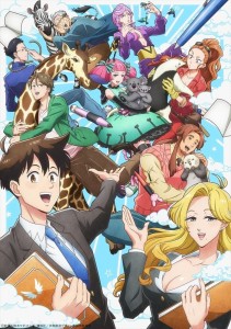 Heavens Design Team anime visual 2