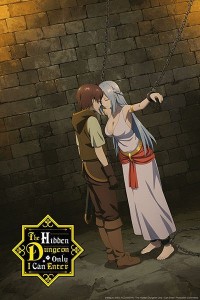 The_Hidden_Dungeon_Only_I_Can_Enter anime visual 1