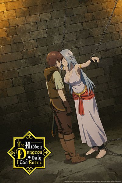 The_Hidden_Dungeon_Only_I_Can_Enter anime visual 1