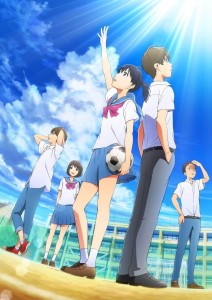 Sayonara Watashi no Kramer film anime visual