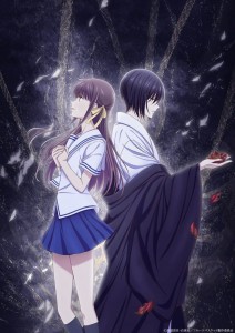 Fruits_Basket saison 3 visual 2