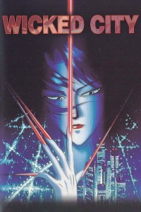 Wicked_City_anime_visual_1