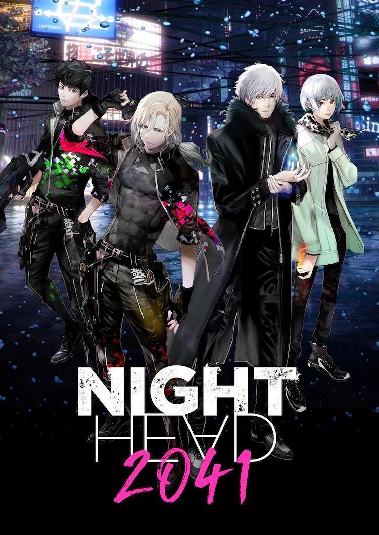 Night Head 2041 anime visual