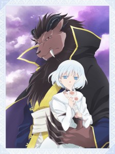 Princesse bete anime visual 1