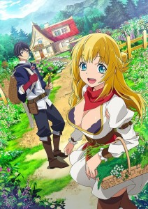 Banished_from_the_hero_s_party anime visual