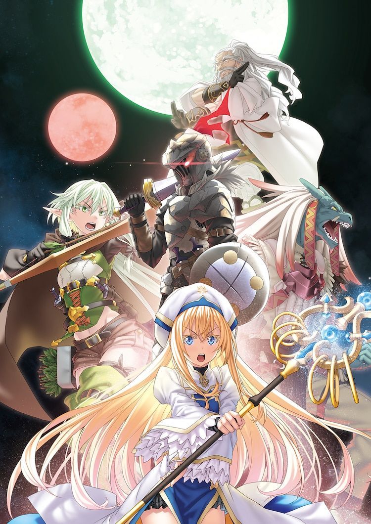 Goblin_Slayer s2 visual