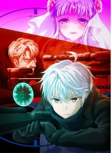 The_Worlds_Finest_Assassin_Gets_Reincarnated_in_Another_World_as_an_Aristocrat_anime_visual