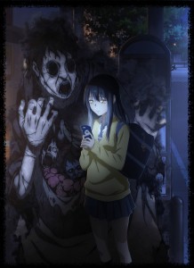 Mieruko chan anime visual 1