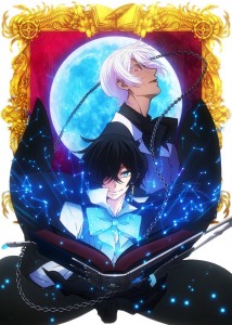 Les Memoires de Vanitas anime visual 1