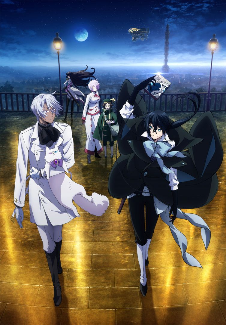 Les Memoires de Vanitas anime visual 2