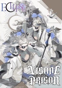 Visual_Prison anime visual 3