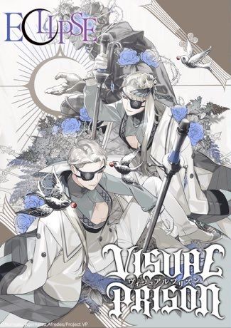 Visual_Prison anime visual 3