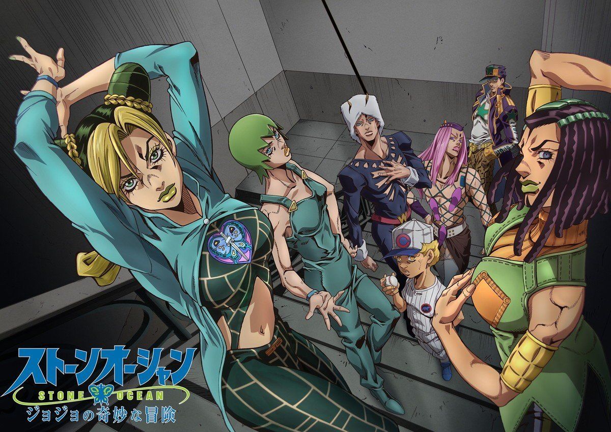 Jojo Stone Ocean anime visual 2