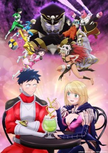 Love_After_World_Domination_anime_visual_3