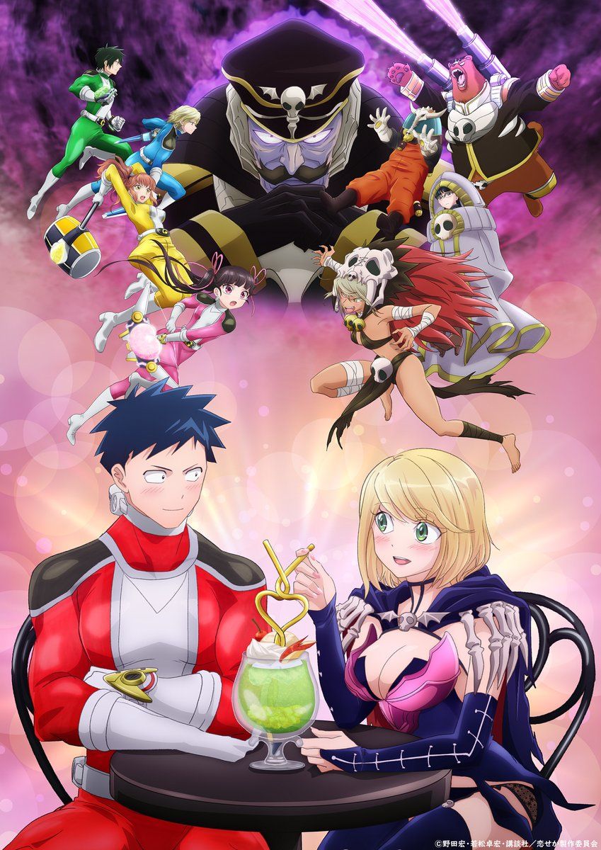 Love_After_World_Domination_anime_visual_3
