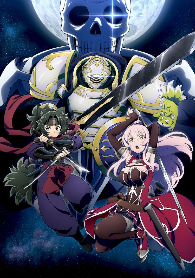 Overlord - Saison 4  Anime-Sama - Streaming et catalogage d