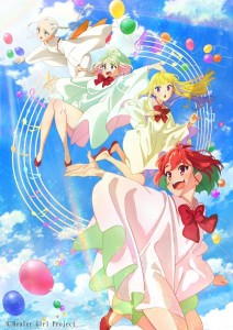 Healer_Girl anime visual 2