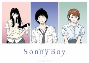 Sonny_Boy anime visual