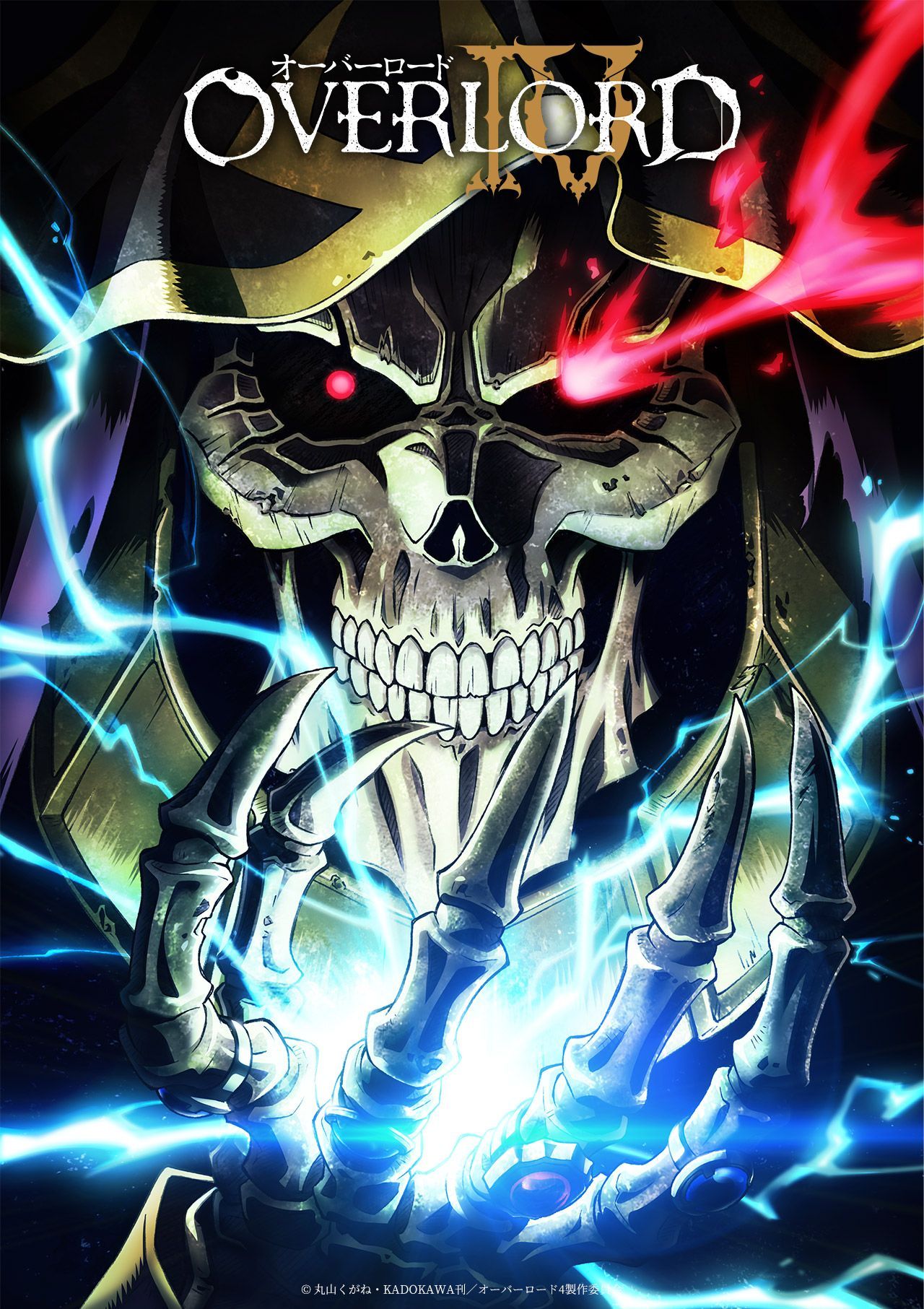Overlord_IV anime visual 2