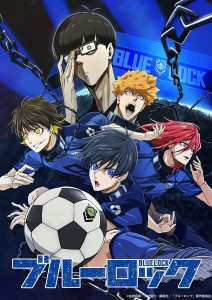 Blue_Lock_anime_visual 1