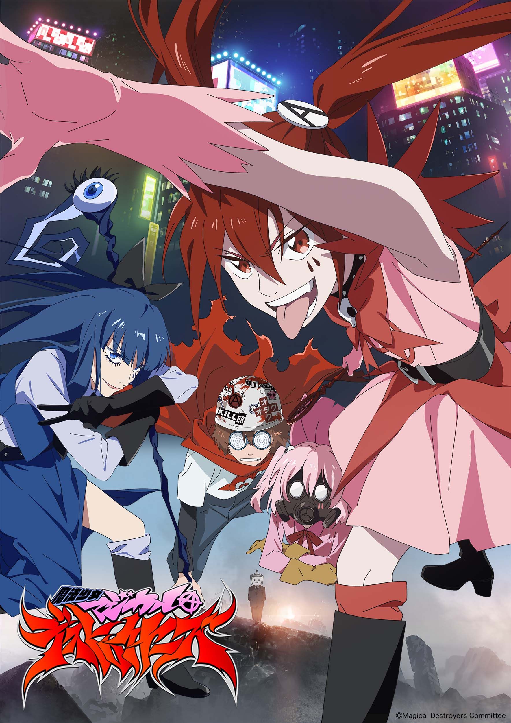 Magical Girl Destroyers anime visual 2