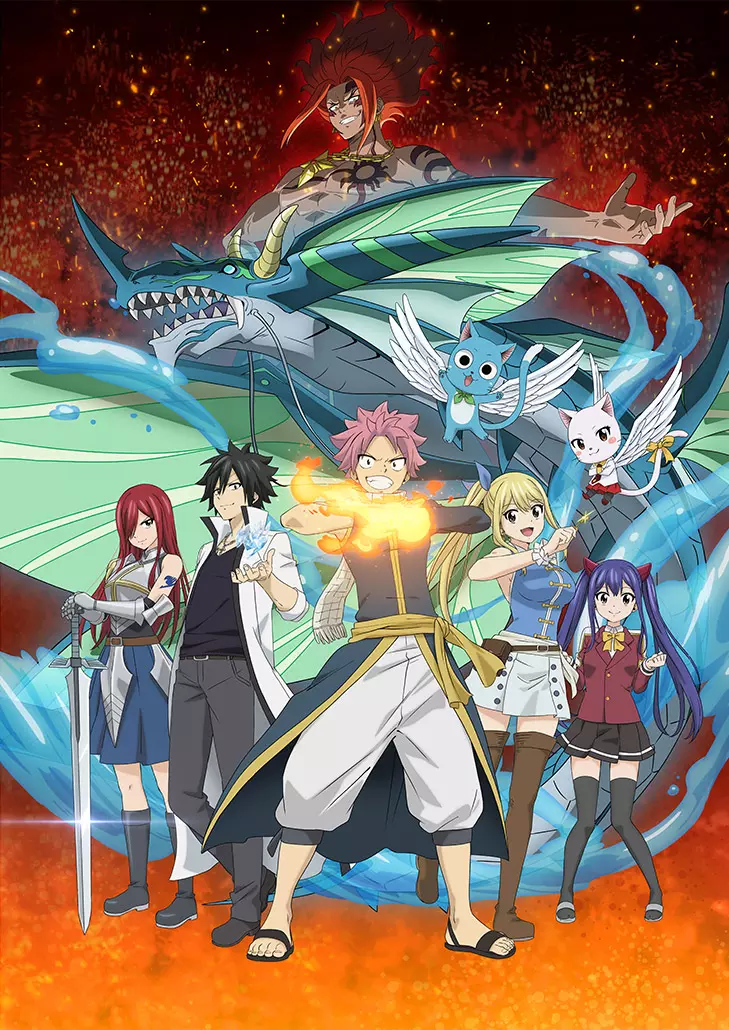Fairy_Tail_100_Years_Quest_visual_1.
