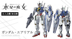 Gundam_Witch_From_Mercury_Aerial