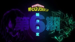 My_Hero_Academia anime saison 6 teaser visual