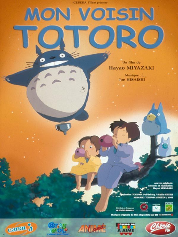 Visuels dvd Mon Voisin Totoro (mon-voisin-totoro-affiche-fr