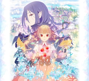 Sugar_Apple_Fairy_Tale_anime visual 2